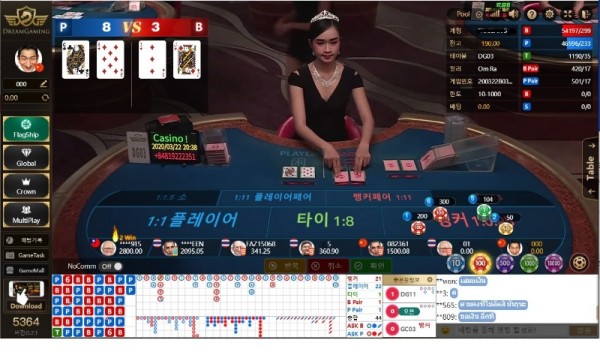 3-22 게임화면1.jpg