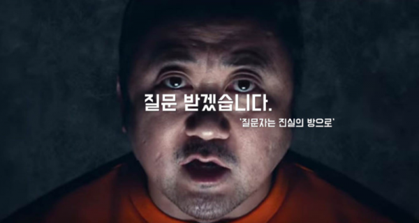 토지노에서 전달하는 온라인카지노 게임의 진실과 실체.PNG