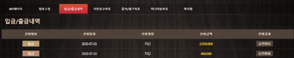 훗.PNG