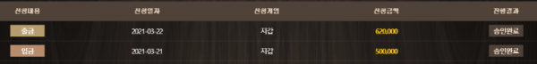 쪼금.PNG