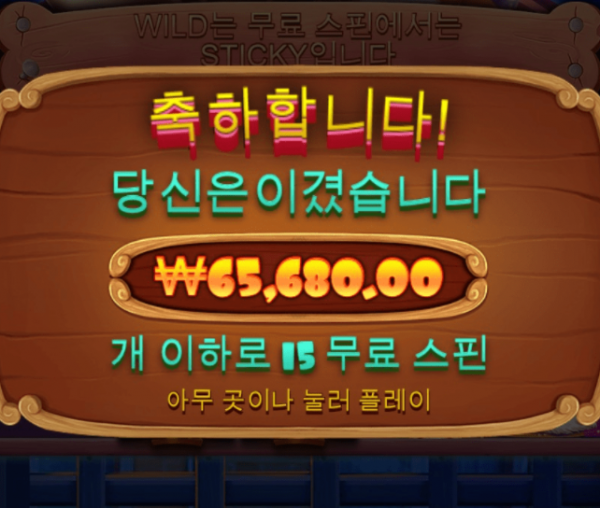 열다섯개너무한다.PNG