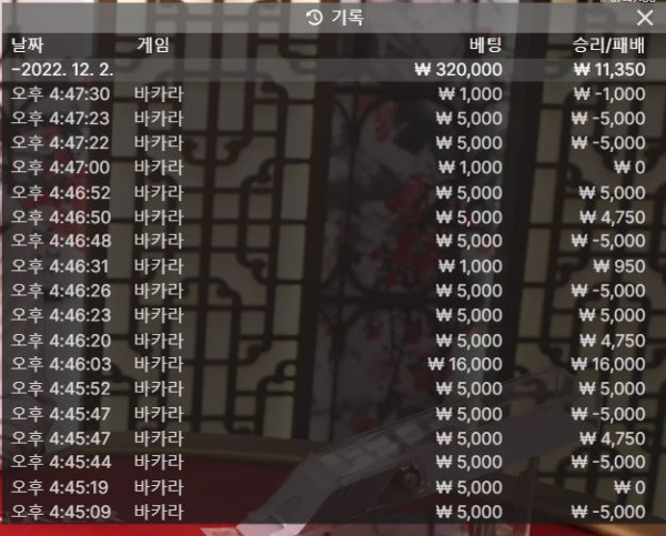 소울 후기1202-1.JPG