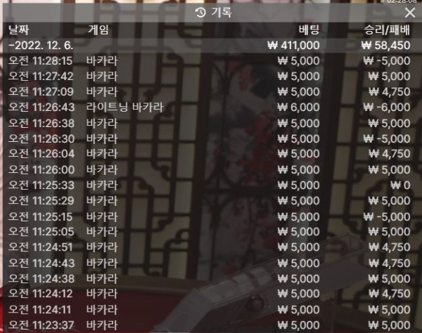 소울 후기1206-1.JPG