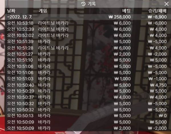 소울 후기1207-1.JPG