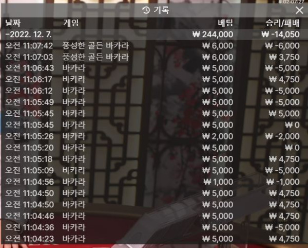 아벤 후기1207-1.JPG