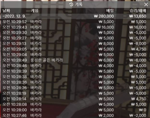 소울 후기1209-1.JPG