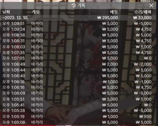 소울 후기1210-1.JPG