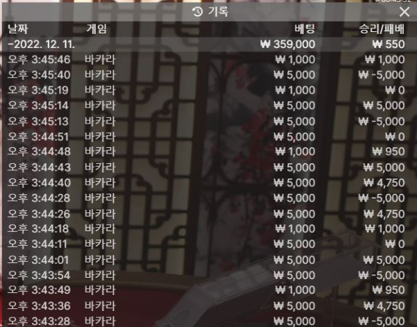 소울 후기1211-1.JPG