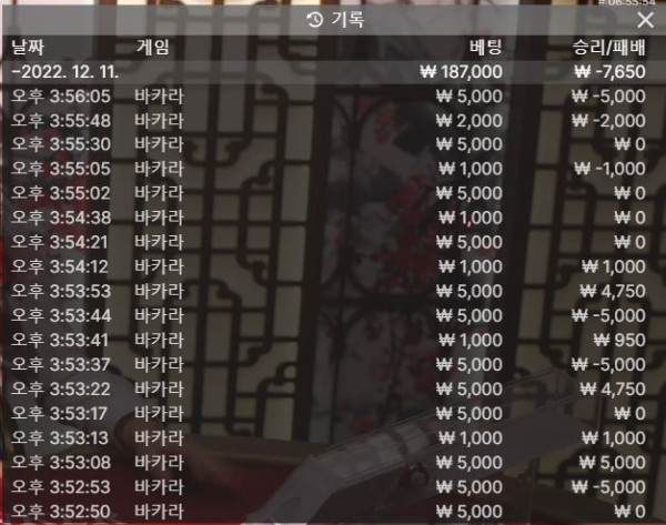 아벤 후기1211-1.JPG