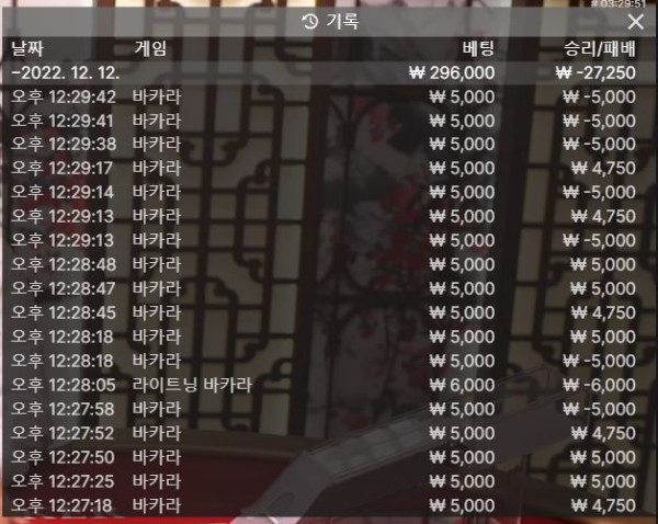 아벤 후기1212-1.JPG