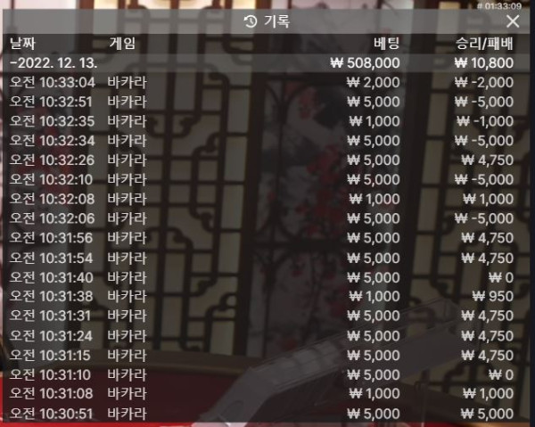 소울 후기1213-1.JPG