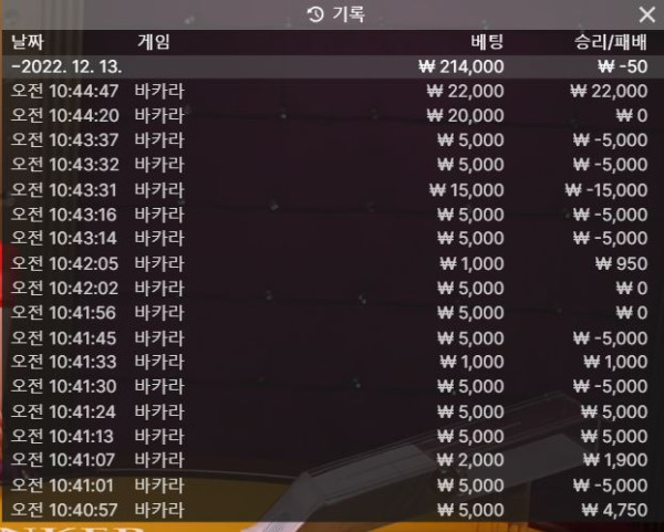 아벤 후기1213-1.JPG