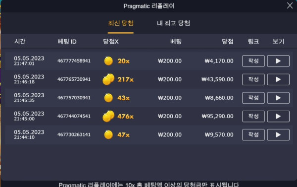 소울 후기 0505.JPG