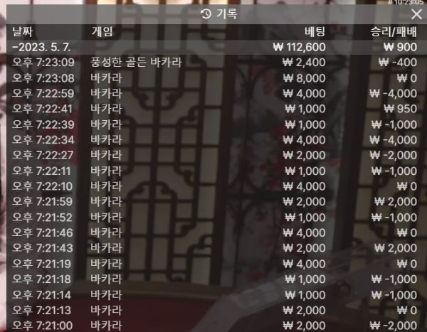 소울 후기 057.JPG