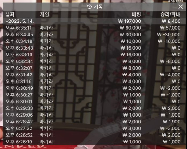 소울 후기 0514.JPG