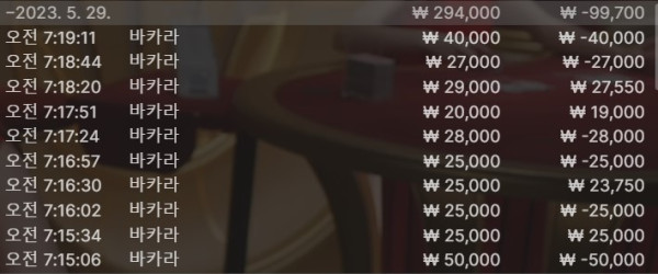 화면 캡처 2023-05-29 071919.jpg