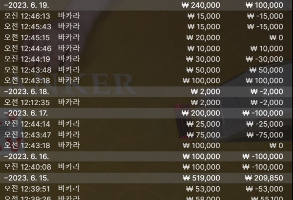 화면 캡처 2023-06-19 004711.jpg