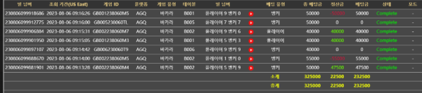 아시아 얀카지노.png