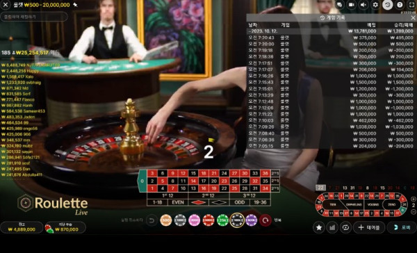 Screenshot 2023-10-12 at 07.23.13.JPG