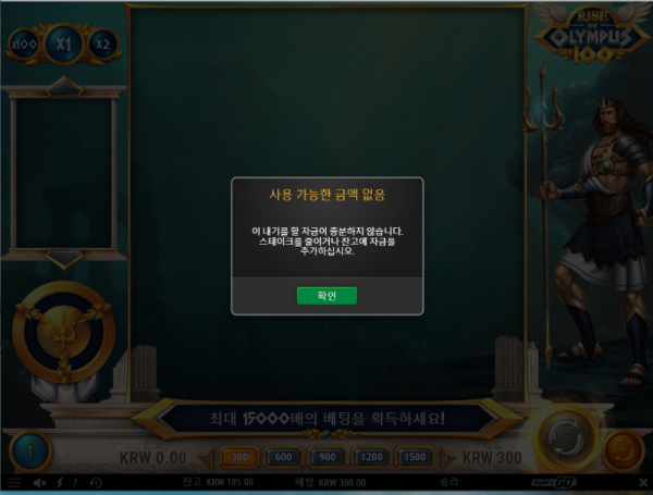 캡처.PNG