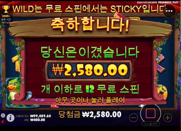 88888.PNG