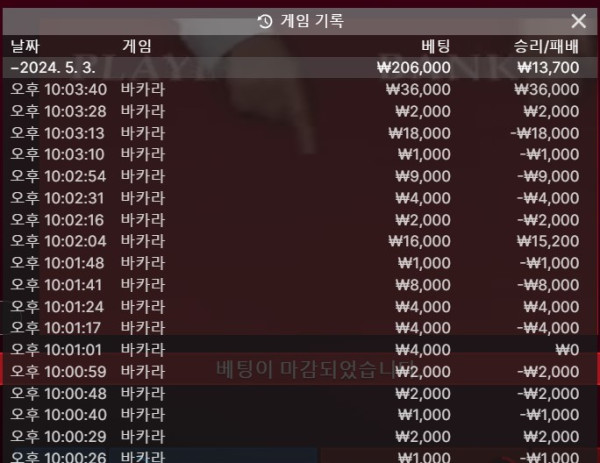 0503.jpg