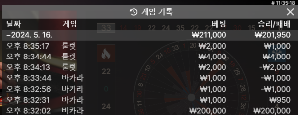 0516.png