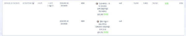 0스포츠.JPG