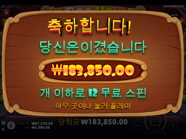 캡처7.PNG