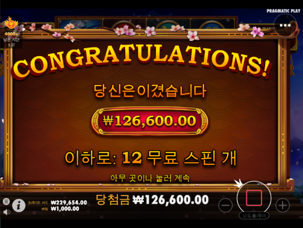 캡처22.PNG