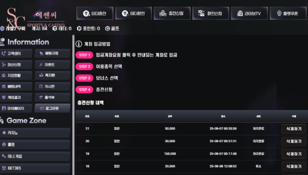 후기용.png