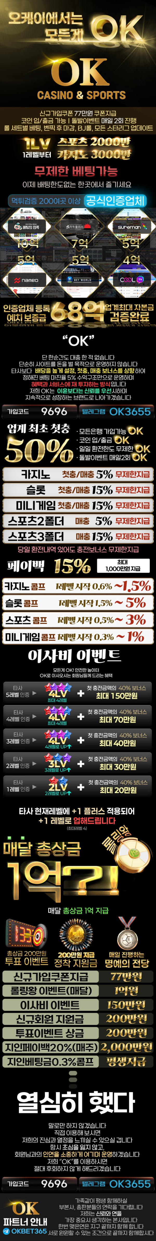 9696OLN7_총판용.jpg